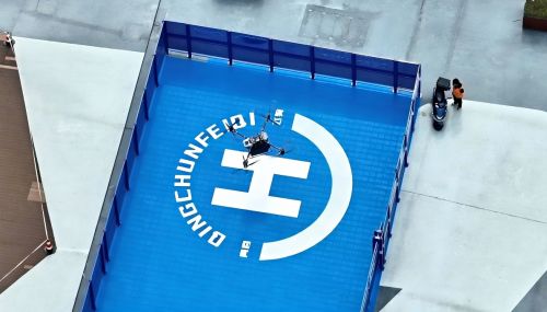 微信截图_20260127133006