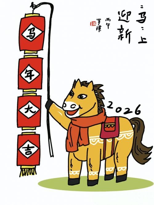 41C2BF03E4337825B1B5D0BEFA1DC5BC