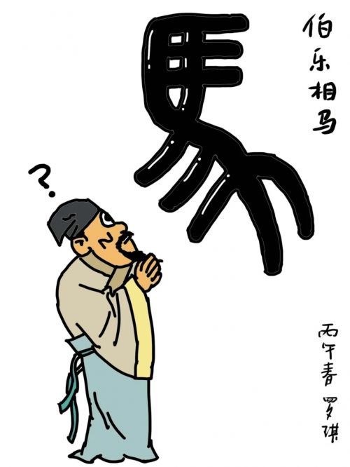 5F6F30F2989F3AA892EB213C9E105DED