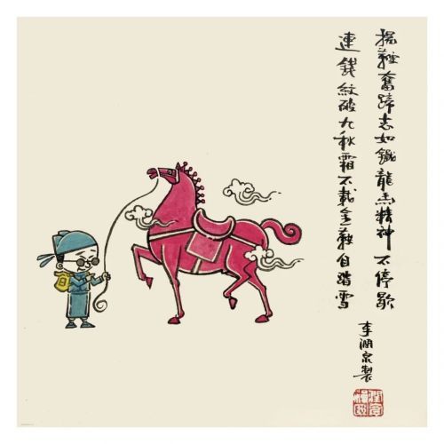 161CBDE7227F7F737FBE59D4311F1AEA