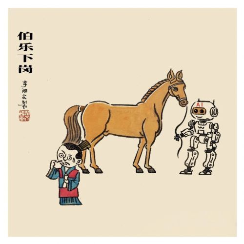 5698F6C593E46AF8032BA9922A4632A1