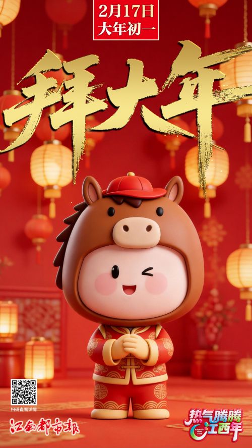 _cgi-bin_mmwebwx-bin_webwxgetmsgimg__&MsgID=2969529193669795514&skey=@crypt_f7016147_a081672afab54027ddb186e3a136160d&mmweb_appid=wx_webfilehelper