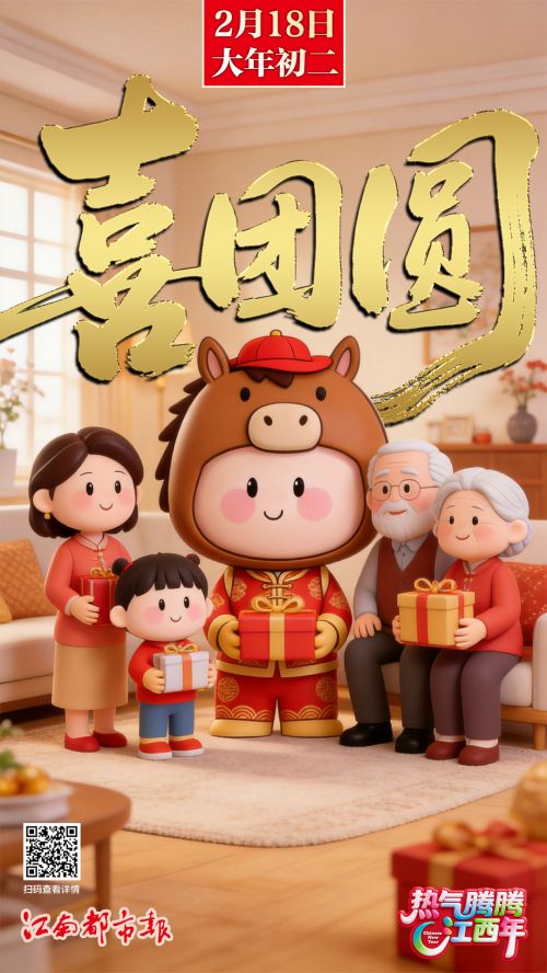 _cgi-bin_mmwebwx-bin_webwxgetmsgimg__&MsgID=7676345392582759186&skey=@crypt_f7016147_4c4323584ca58f2561fd53979d8a64cb&mmweb_appid=wx_webfilehelper