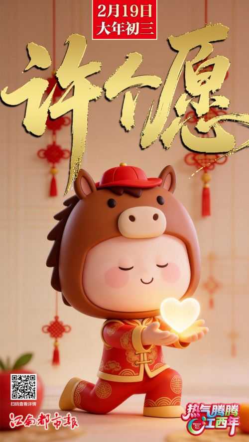 _cgi-bin_mmwebwx-bin_webwxgetmsgimg__&MsgID=7540745339462635967&skey=@crypt_f7016147_4c4323584ca58f2561fd53979d8a64cb&mmweb_appid=wx_webfilehelper