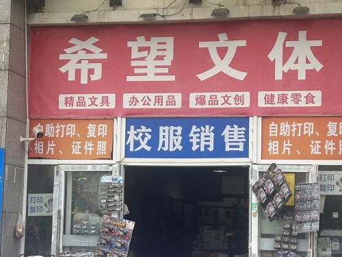 ecb6e5e61bcddbcda31961c282db0ac2