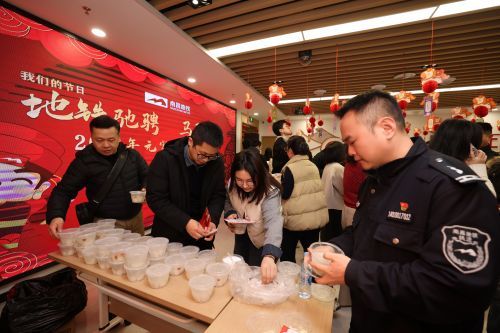 微信图片_20260303135638