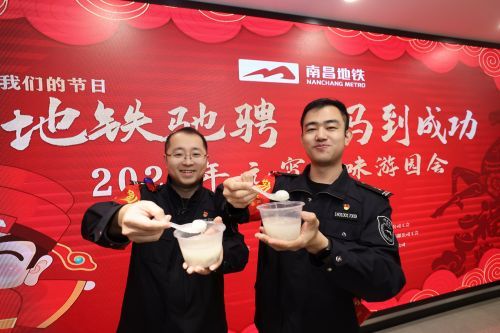 微信图片_20260303135642