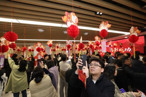 微信图片_20260303135649