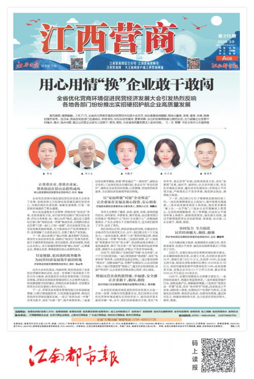 67ef81e15aef57ffa7026c18d9461407