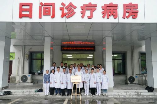 微信图片_2026-04-07_181535_113