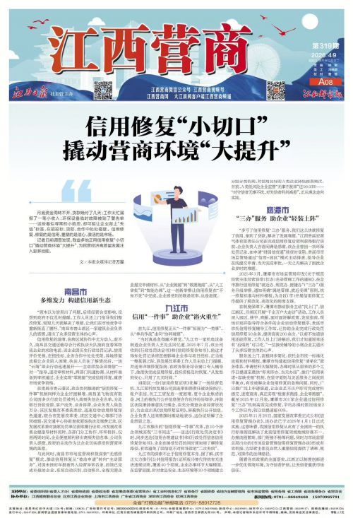 微信圖片_20260409154128_2137_16