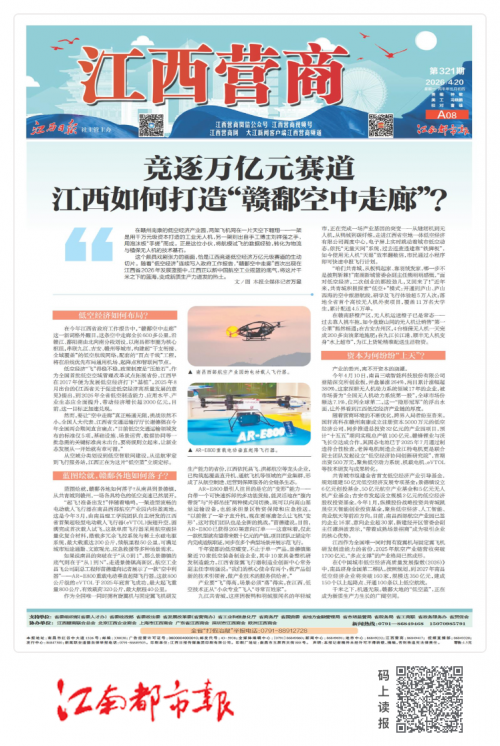 微信圖片_20260420141944_2279_16