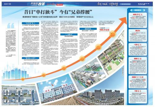 微信圖片_20260508112054_2383_16