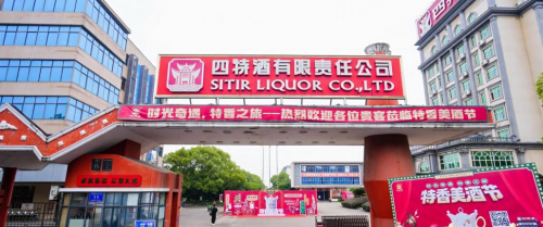 360截图20260513172555