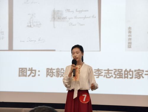 选手在讲述红色故事