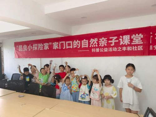 合影