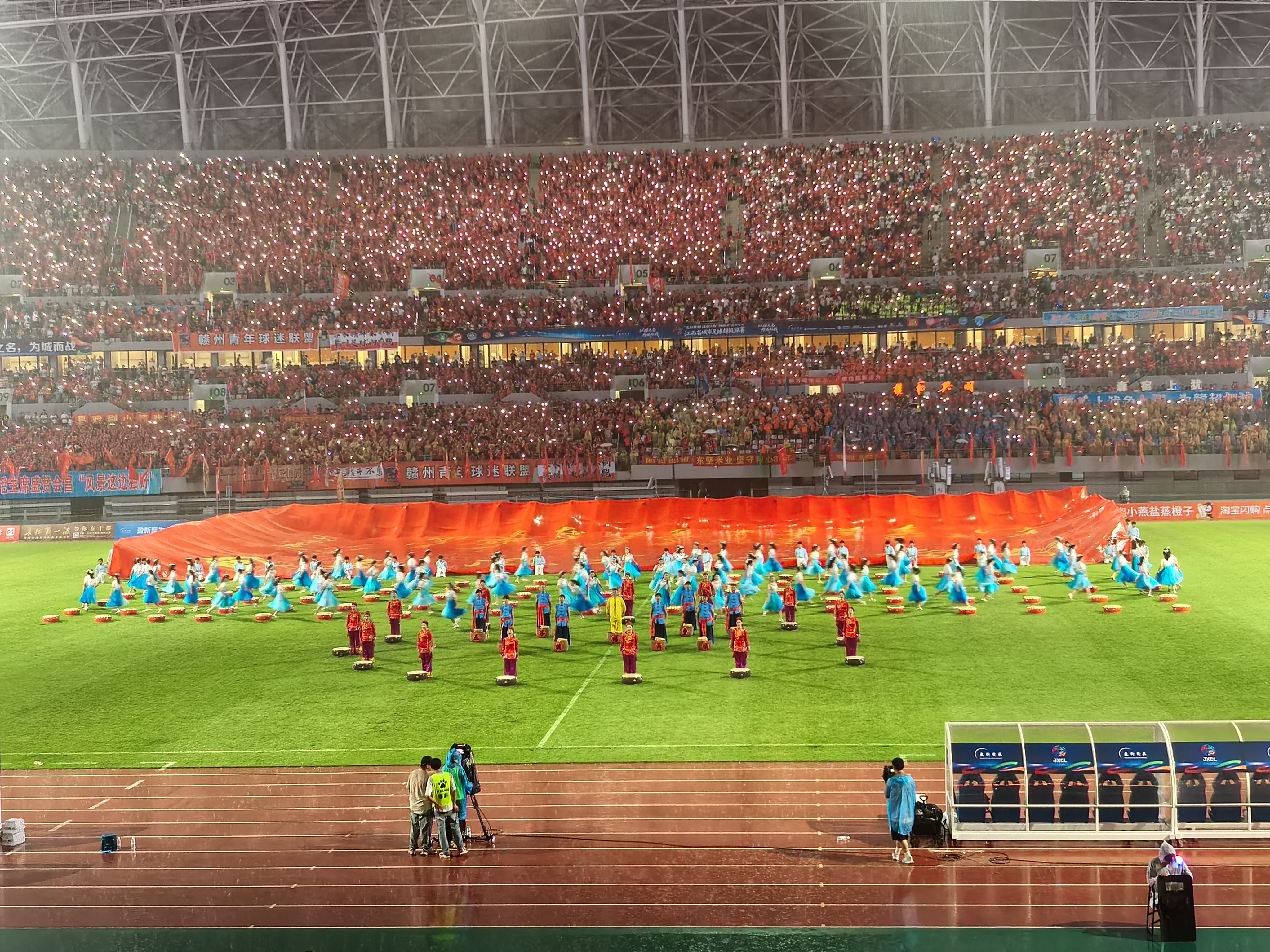 文化搭臺(tái)賦能贛超賽場(chǎng)