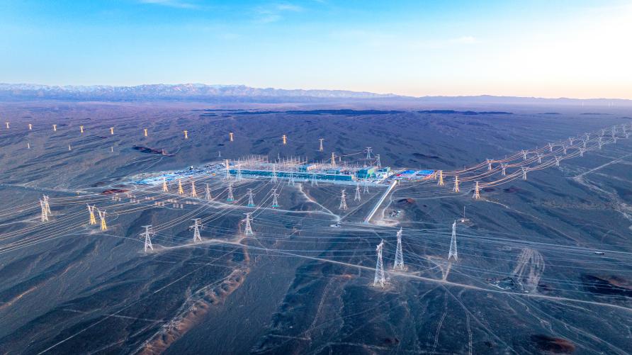 国家电网“十五五”计划投资4万亿元建设新型电力系统