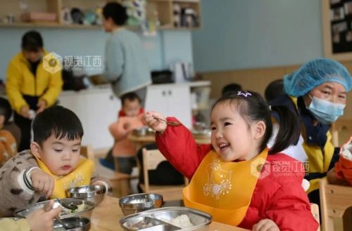 2026年，江西如何投資于人？