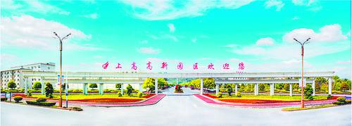 上高高新園區(qū)“輕裝上陣”，跑出產(chǎn)業(yè)提效“加速度”