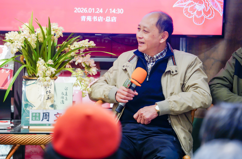 《石榴红栀子白》书写江西百年乡愁