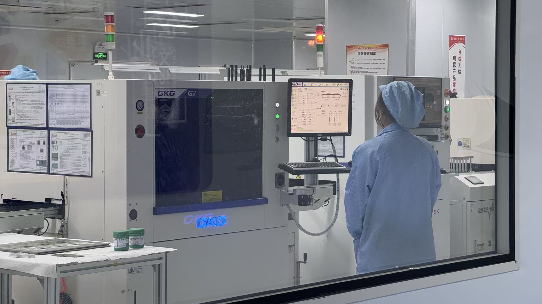 赣州市如何实现“十四五”期间两个千亿级跨越