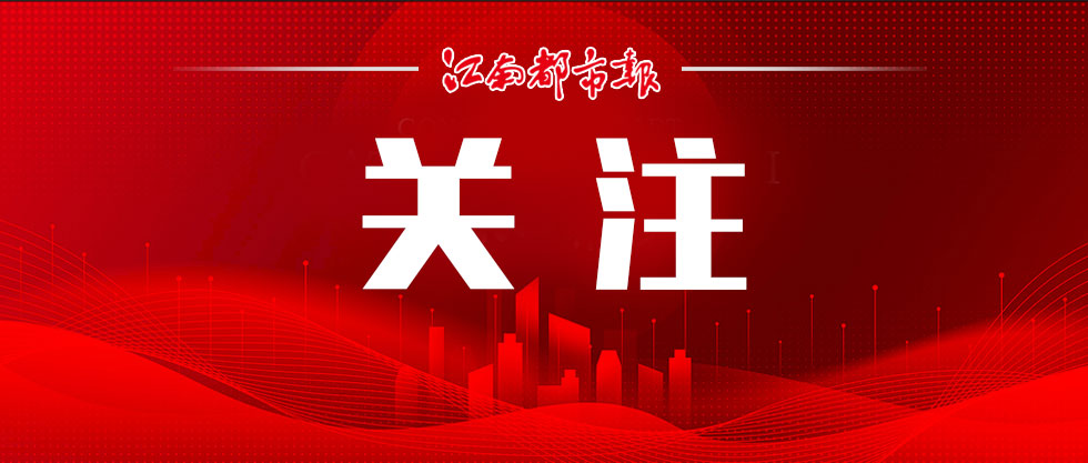 贝壳联合创始人宣布捐4亿，给全员和50万服务者设健康保障金