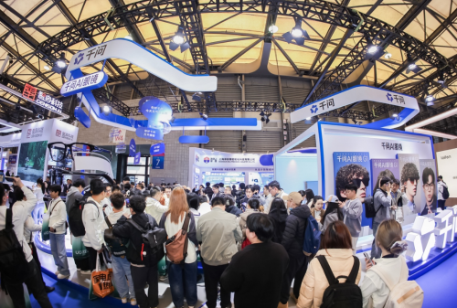 AI眼镜成AWE 2026焦点，观众挤爆千问AI眼镜展台