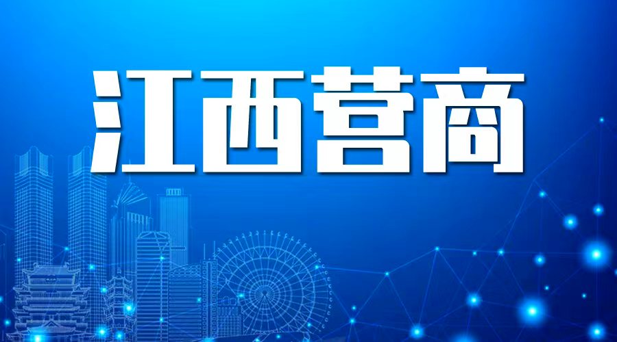 一份配方貸出360萬元