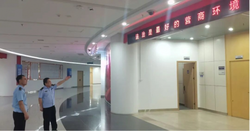 多舉措宣傳民法典 高質(zhì)量賦能文旅業(yè)